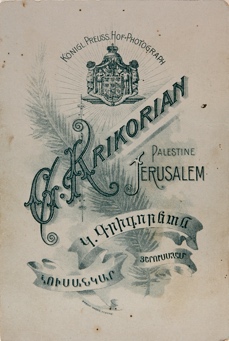 Une image contenant texte, dessin, livre, Gravure Description générée automatiquement