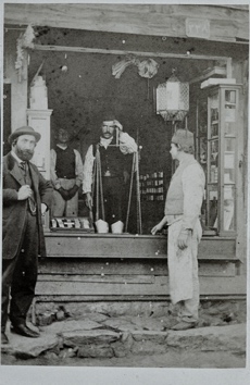 Image 58