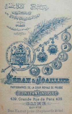 Une image contenant texte, dessin, livre, encre Description générée automatiquement