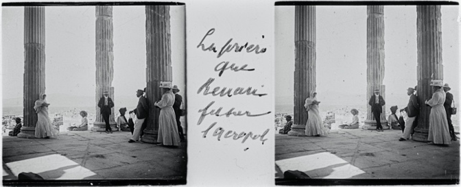 Une image contenant texte, écriture manuscrite, noir et blanc, colonnade Description générée automatiquement